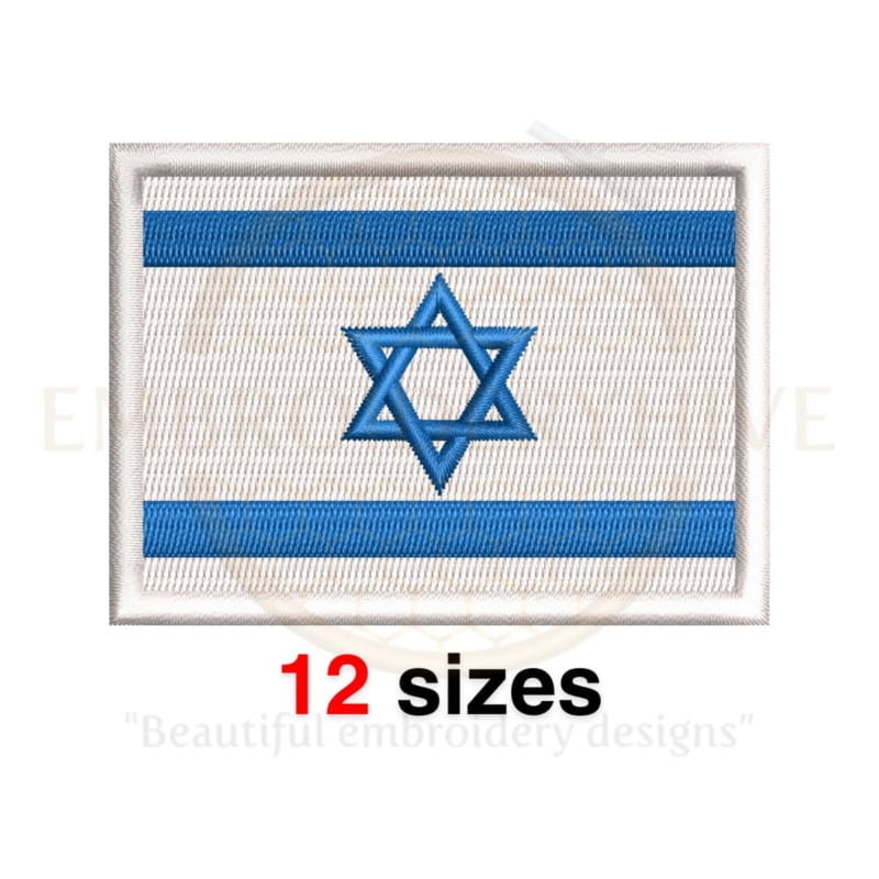 Israeli flag machine embroidery design