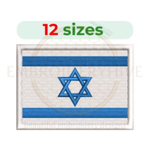 Israeli flag machine embroidery design