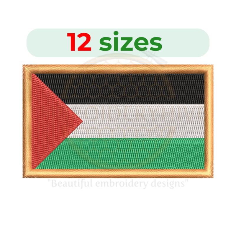 Buy Palestine Flag machine embroidery design