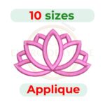 Elegant Lotus Flower Applique Embroidery Design in 10 sizes from 3" (76mm) to 7.5" (191mm). Perfect for home décor, yoga accessories, meditation projects, clothing, quilts, and gifts. Instant download for embroidery machines.
