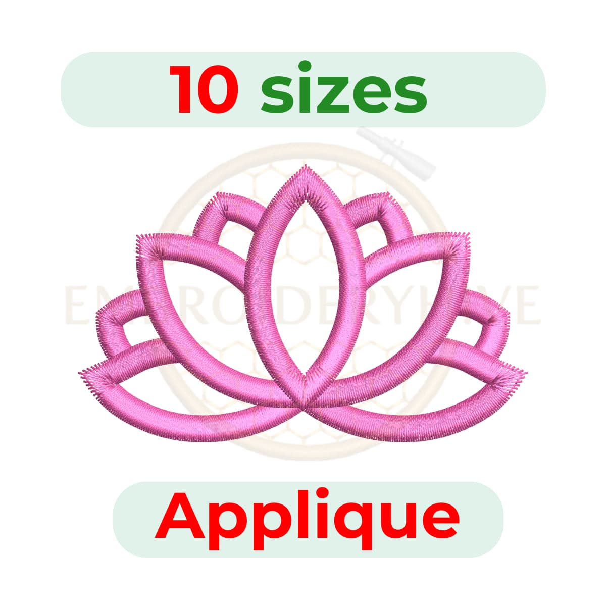 Elegant Lotus Flower Applique Embroidery Design in 10 sizes from 3" (76mm) to 7.5" (191mm). Perfect for home décor, yoga accessories, meditation projects, clothing, quilts, and gifts. Instant download for embroidery machines.